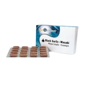 Viogenesis Black Garlic - Wasabi 60 tabs